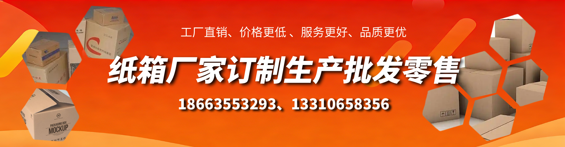 诸城不锈钢桥架厂家